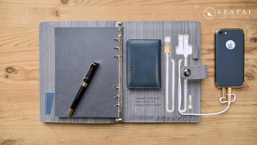 Recommandation de personnalisation d’agenda professionnel