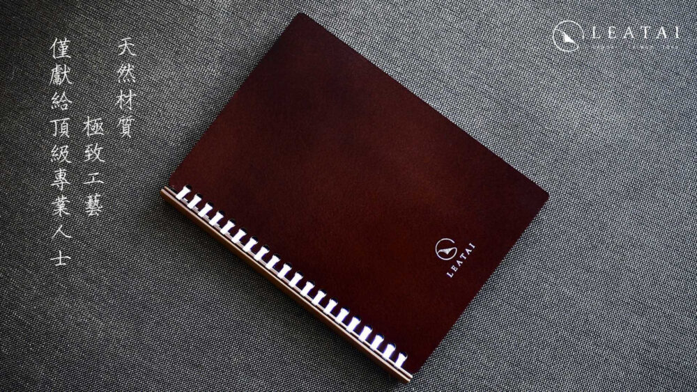 Recomendaciones para la personalización de agendas corporativas