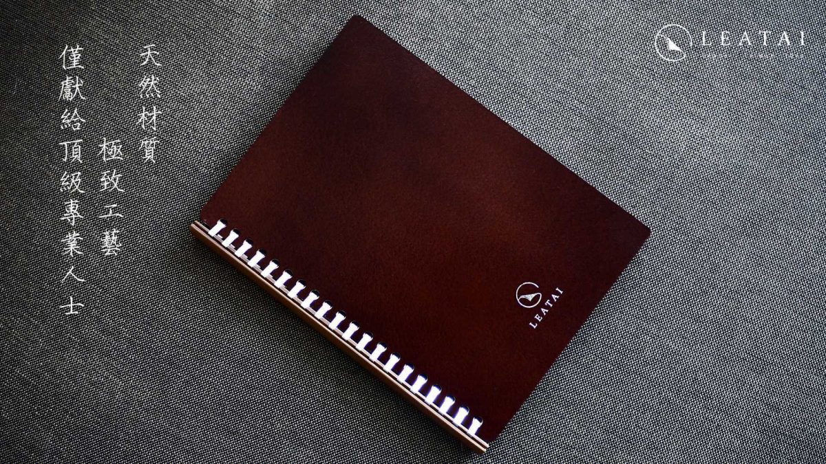 Anbefaling af specialdesignede firmadagbøger