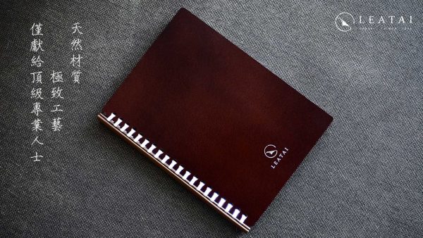 Recomendaciones para la personalización de agendas corporativas